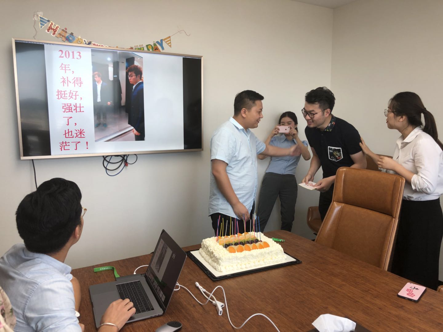 7月生日会——点滴幸福传递给每一位(图4)