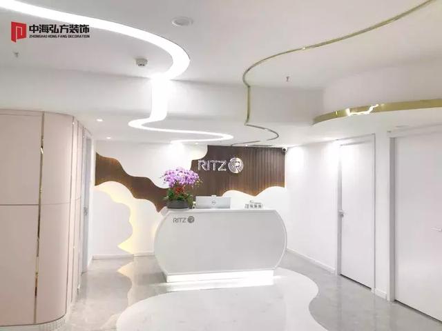 「中海弘方装饰」南京RITZ皮肤管理中心完工！