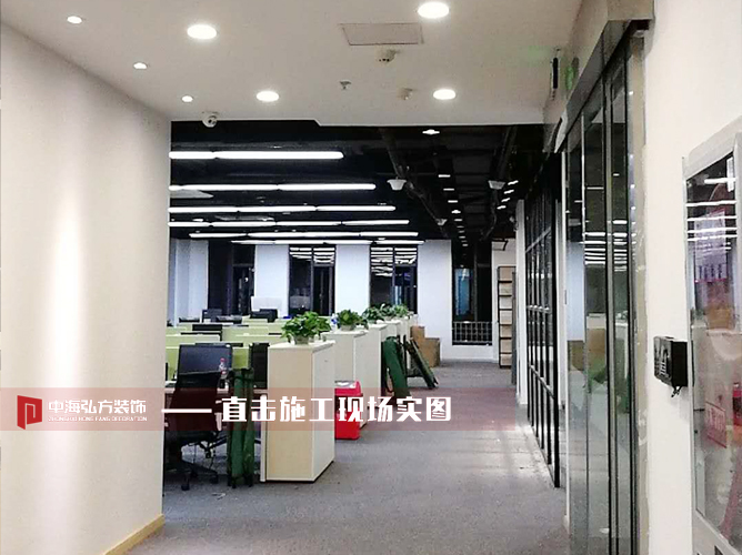 中海弘方装饰】酷派软件公司完工照(图1)