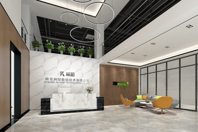 南京办公室装修设计3个实用小技巧(图1)
