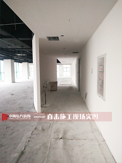 【中海弘方装饰】星睿斯工地施工巡检(图4)