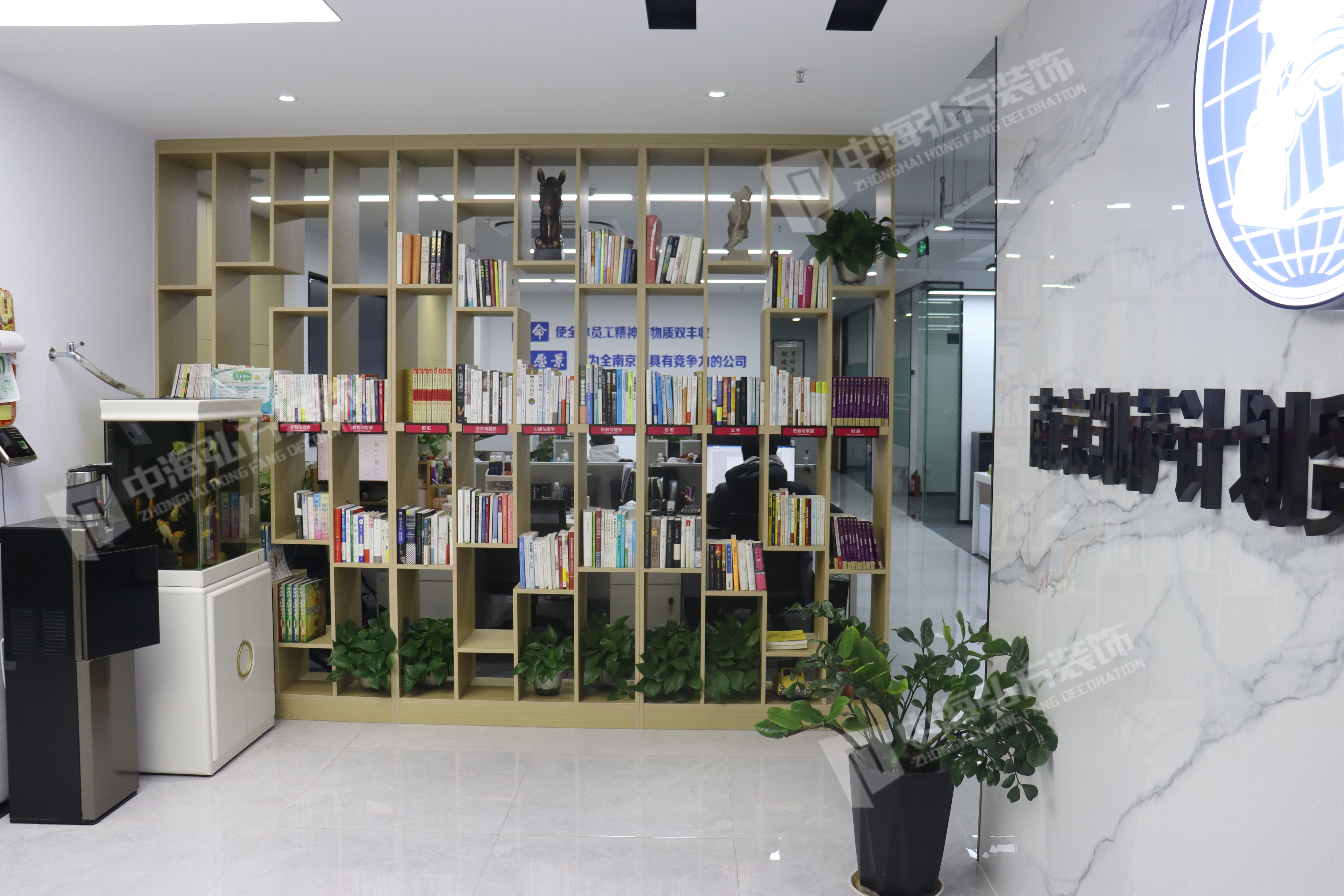 南京凯萨计划贸易有限公司办公室装修实图(图2)