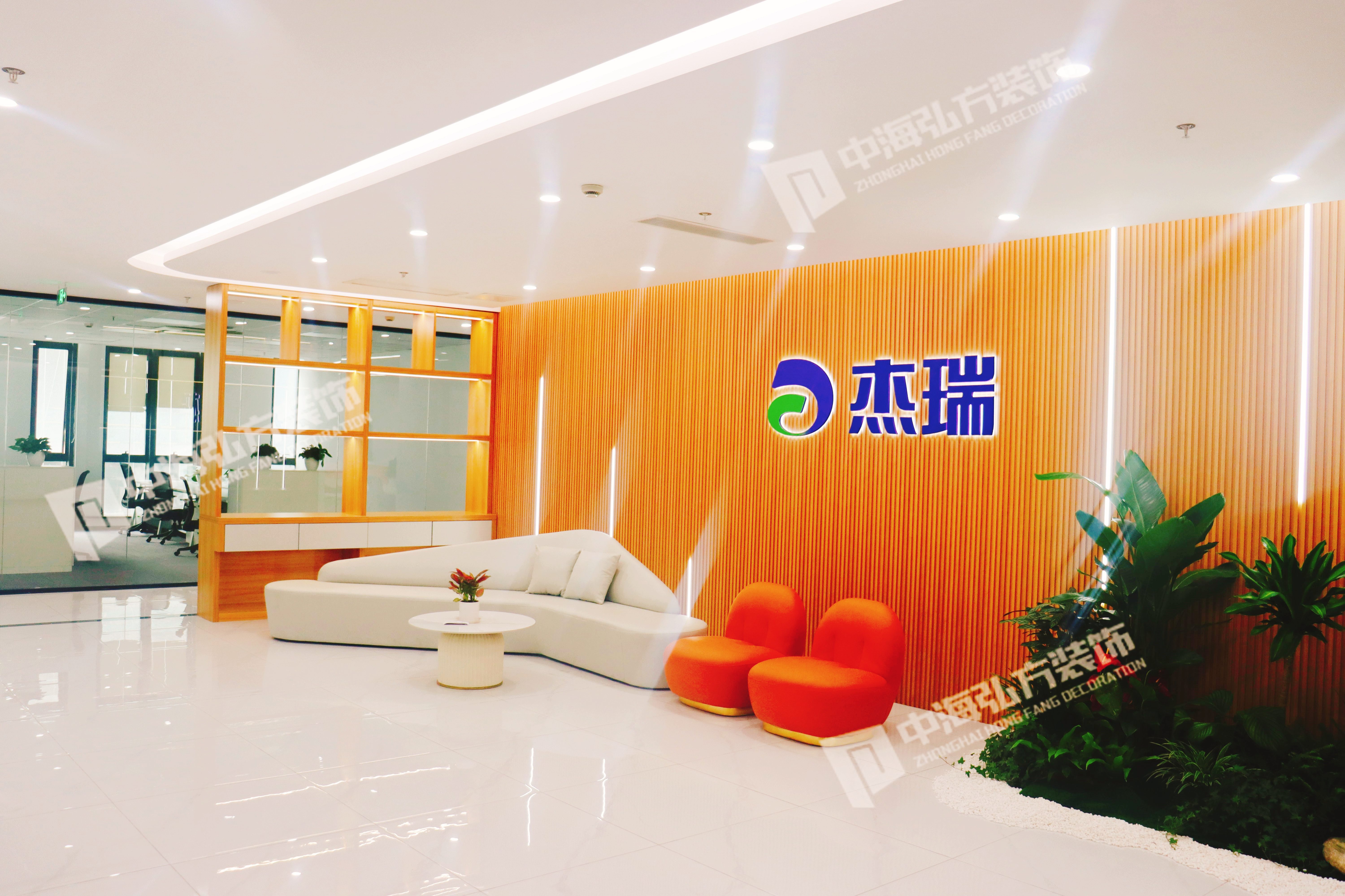 上海杰瑞兆新信息科技有限公司 | 办公室装修实图上