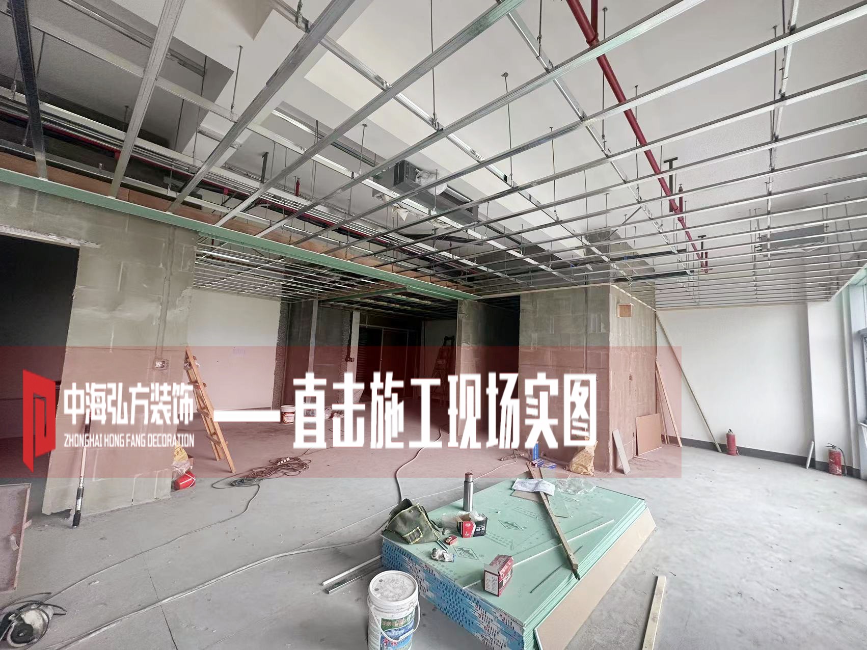 南京瑞腾办公室装修项目施工现场（1）(图1)