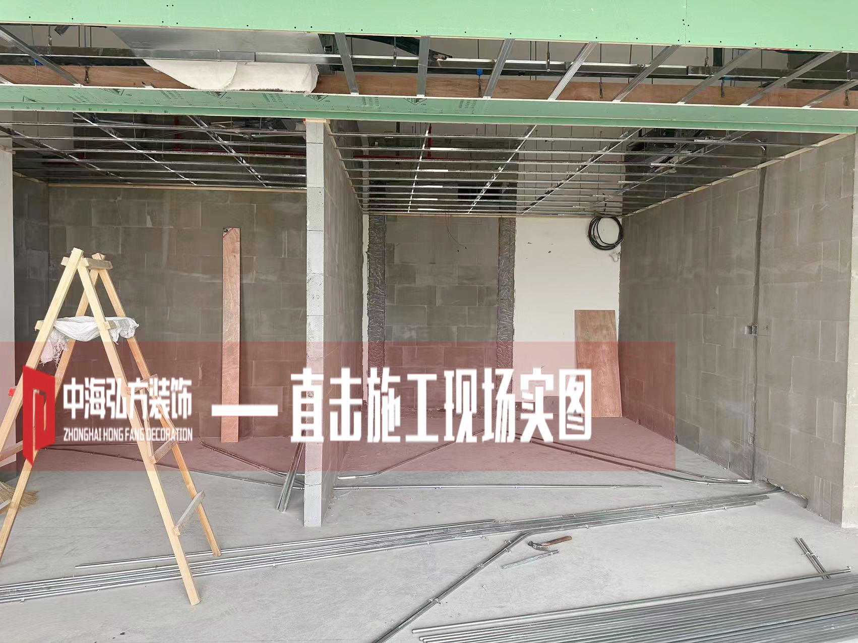 南京瑞腾办公室装修项目施工现场（1）(图8)