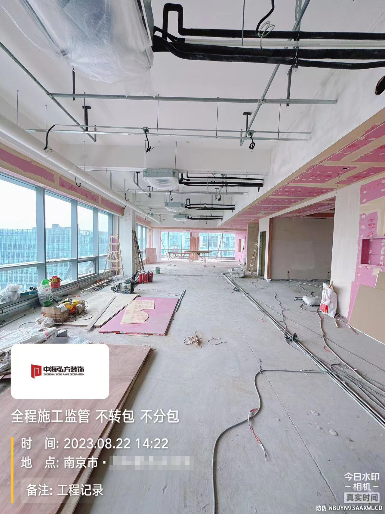 南京**建设办公室装修施工巡检（2）(图13)