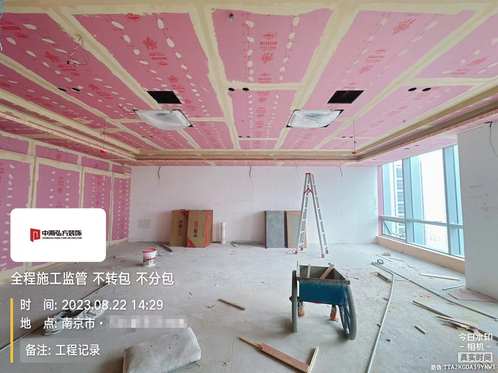 南京**建设办公室装修施工巡检（2）(图18)