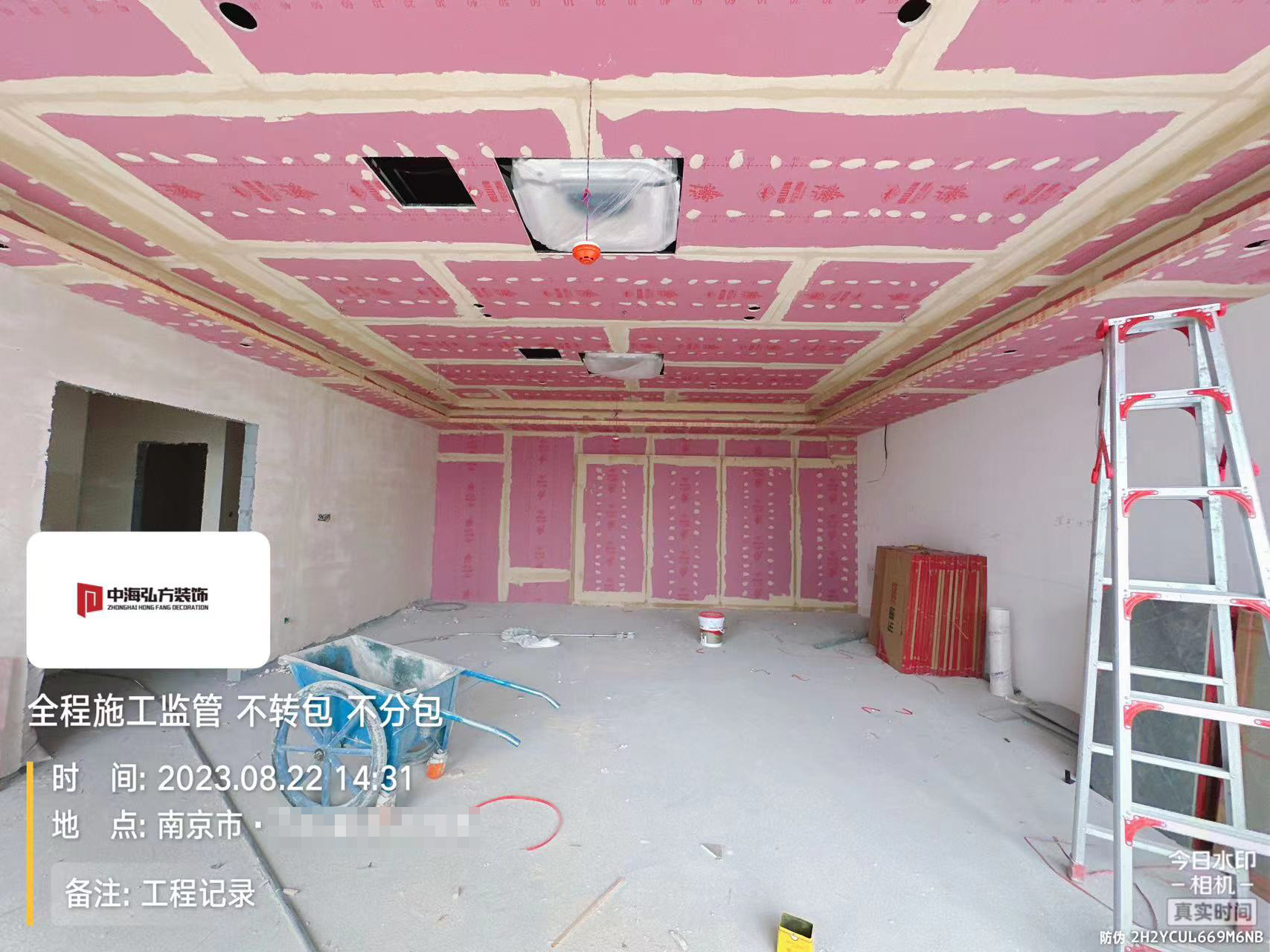 南京**建设办公室装修施工巡检（2）(图17)