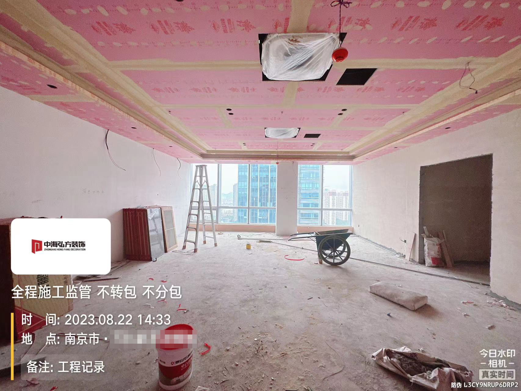南京**建设办公室装修施工巡检（2）(图19)