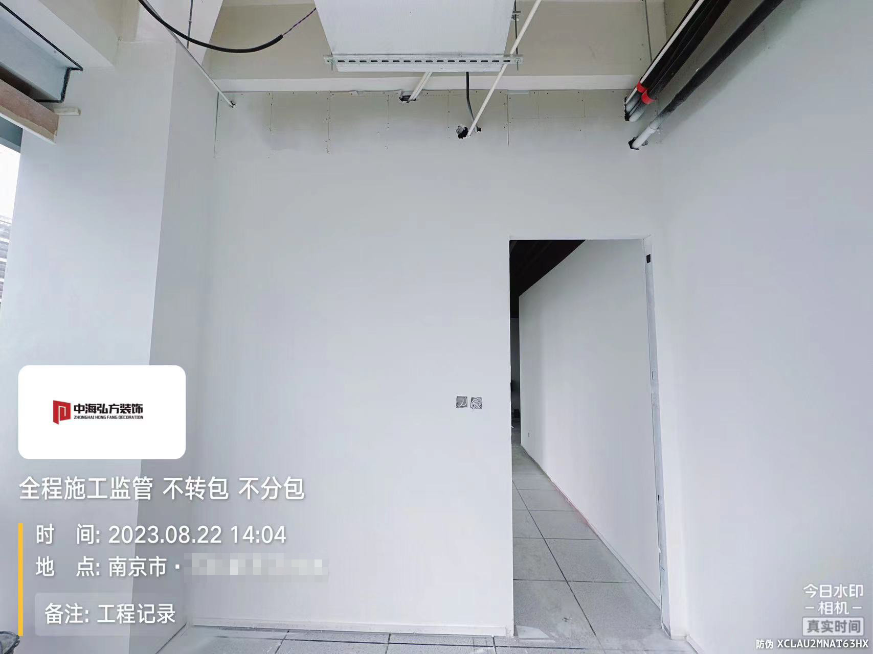 南京**电子办公室装修施工巡检（2）(图6)