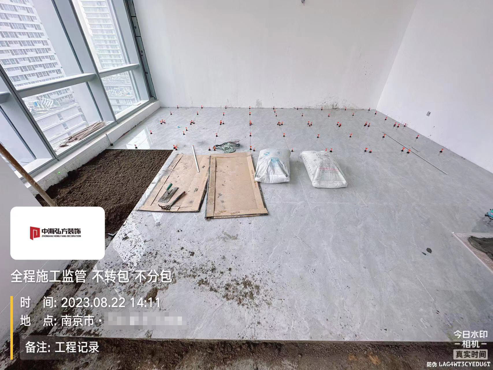南京**电子办公室装修施工巡检（2）(图9)